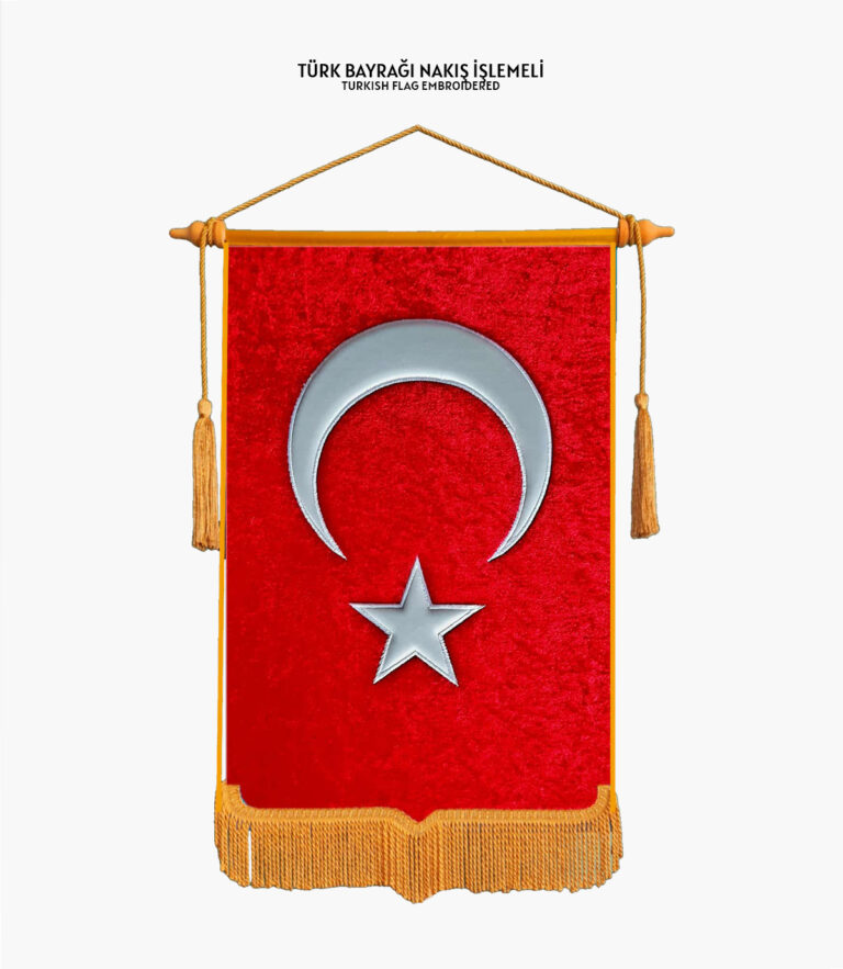 4- Osmanlı Devlet Arması Nakış İşlemeli, KIRMIZI